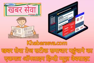khabarseva.com